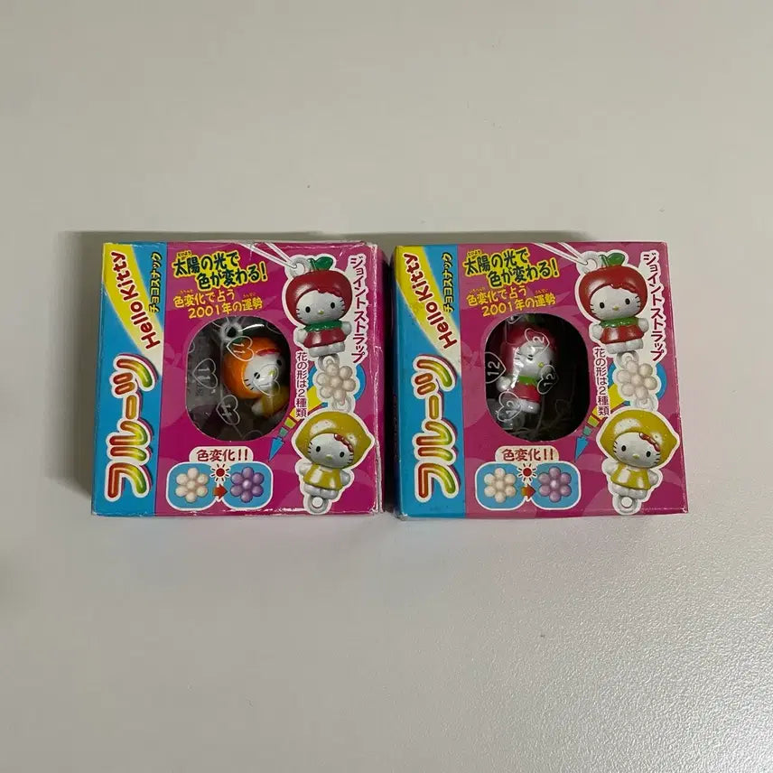 [BUNJANG] Vintage Kitty Fruit Orange Apple Strap Bundle / 고전 키티 과일 오렌지 사과 스트랩 일괄