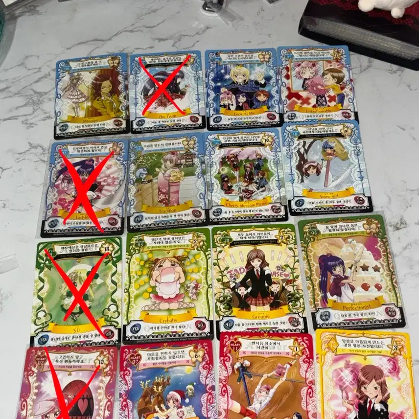 [BUNJANG] Full Moon o Sagashite Amulet Flower Card Classic Stationery Keyring Photocard Goods / 캐릭캐릭체인지 캐캐체 애뮬릿플로우카드 고전 문구 키링 포카 굿즈 나데시코