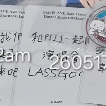 [BUNJANG] PlaYeB Dash Quantum Leap Taiwan Concert POB Photocard + Sticker Set / 플레이브 대쉬 퀀텀리프 대만콘 특전 포카+스티커