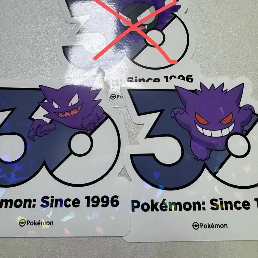 [BUNJANG] Pokemon 30th Anniversary Logo Sticker Gengar Phantom Set / 포켓몬 30주년 로고스티커 고오스트 팬텀 세트