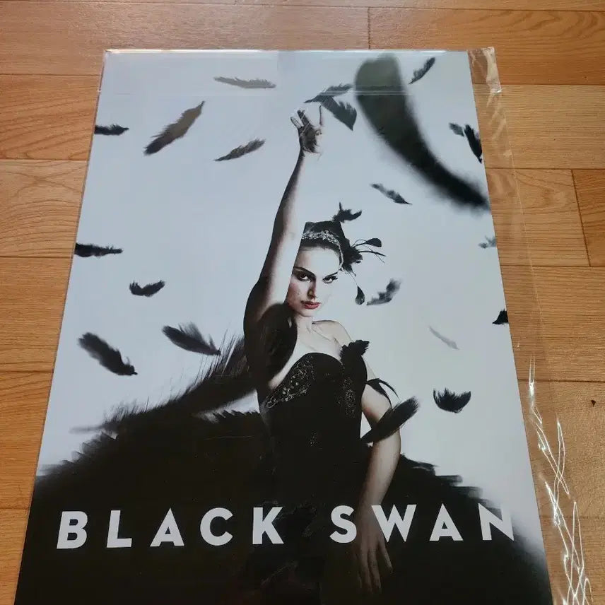 [BUNJANG] Black Swan Poster / 블랙스완 포스터 판매합니다