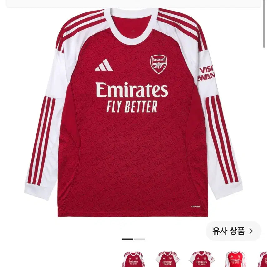 [BUNJANG] Arsenal 25/26 Home Replica Long Sleeve XL / 아스날 25/26 홈 레플리카 긴팔 XL