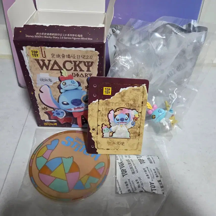 [BUNJANG] Disney Stitch x TOPTOY Wacky Diary / 디즈니 스티치 X 탑토이의 &