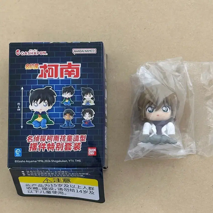 [BUNJANG] Detective Conan Haibara Ai Chizimase Gacha / 명탐정 코난 장미 하이바라 치지마세 가챠