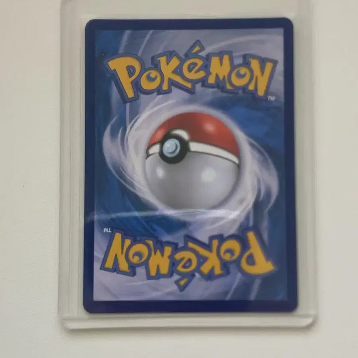 [BUNJANG] Pokemon Card Dubwool AR / 포켓몬카드 두빅굴 AR
