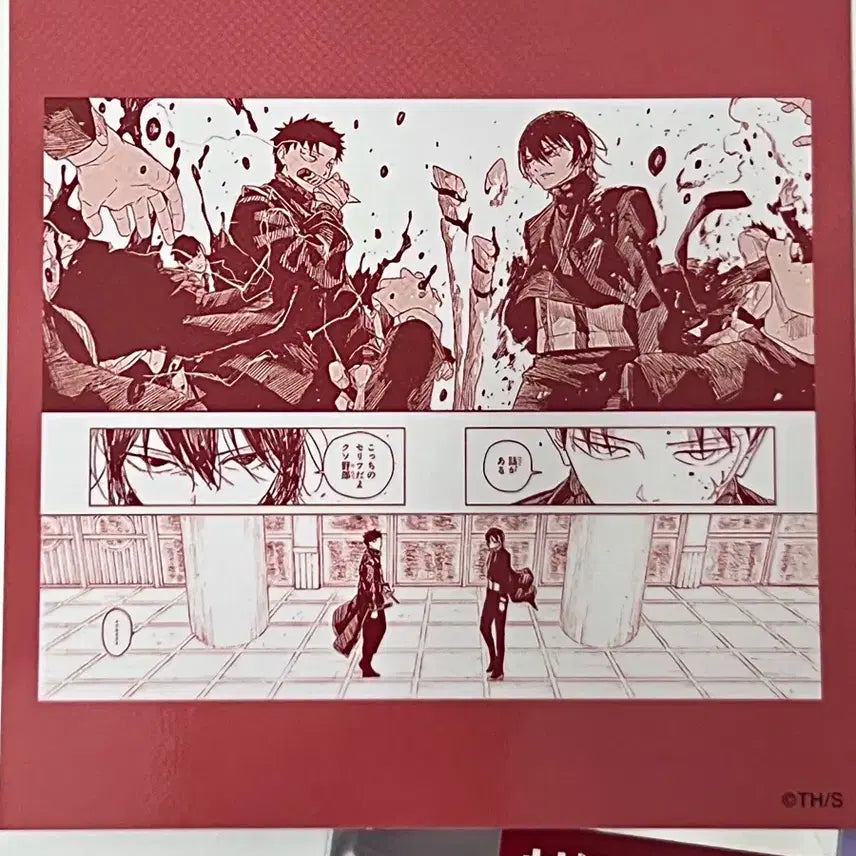[BUNJANG] Kagurabachi Square Card Collection Chihiro Hiyuki Yura / 카구라바치 스퀘어 카드 컬렉션 치히로 히유키 유라