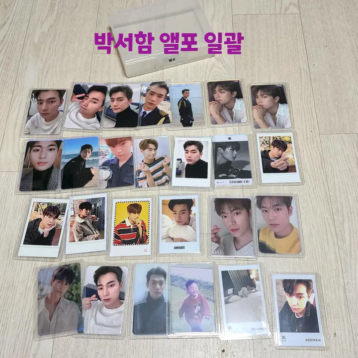 [BUNJANG] Park Seo Ham Signed Photocard Magazine Goods / 박서함 서함 싸인 포카 잡지 굿즈 폴라