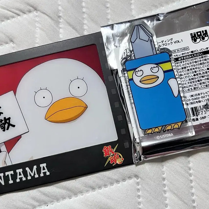 [BUNJANG] Gintama Elizabeth Film Card Bundle / 일괄) 은혼 엘리자베스 필름풍 카드+드라이버 지로리