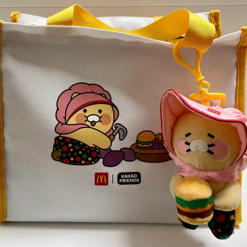 [BUNJANG] McDonald&