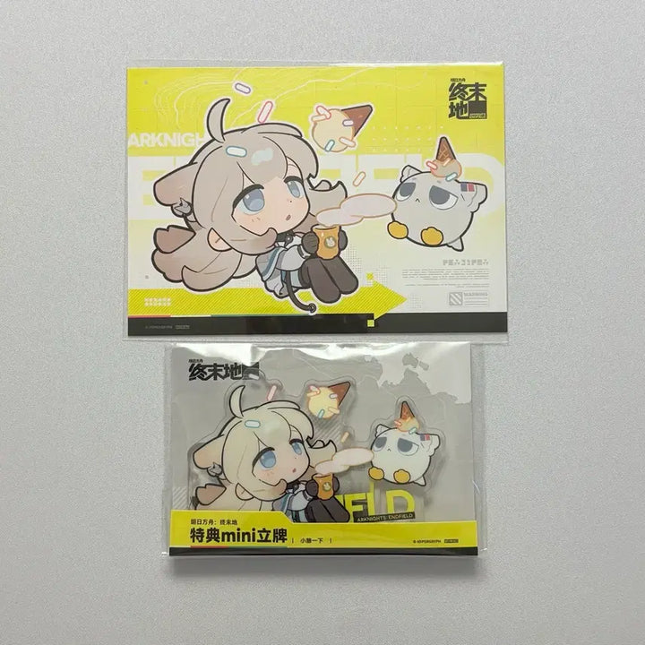 [BUNJANG] Arknights Endfield Felica Special Edition Postcard &amp; Mini Acrylic Stand Set / 명일방주 엔드필드 펠리카 특전 엽서, 미니 아크릴 스탠드