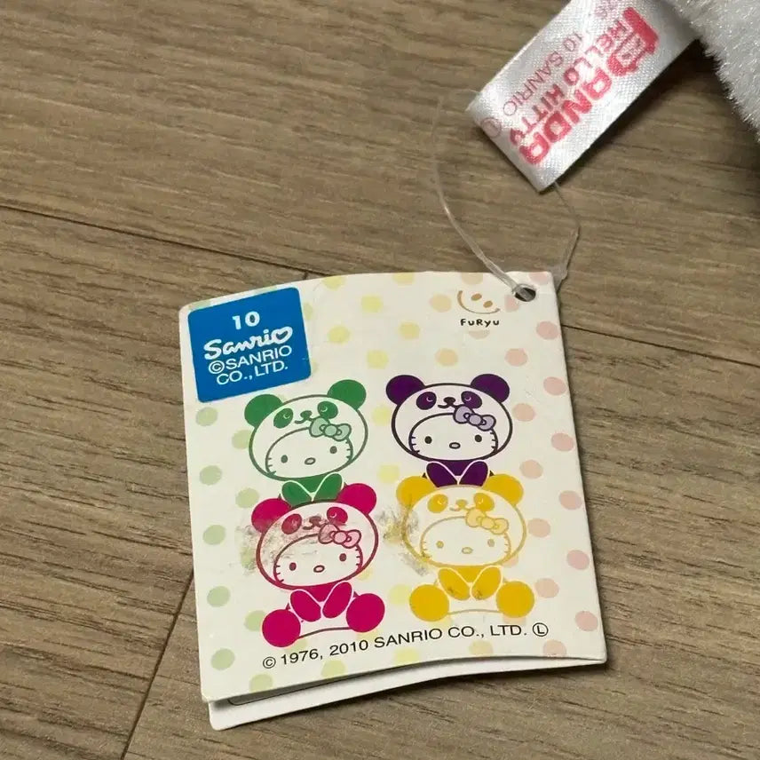 [BUNJANG] Classic Strawberry Panda Kitty Plush / 고전 딸기 판다 키티