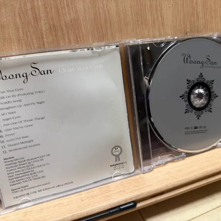 [BUNJANG] Woongsan 5th Album &