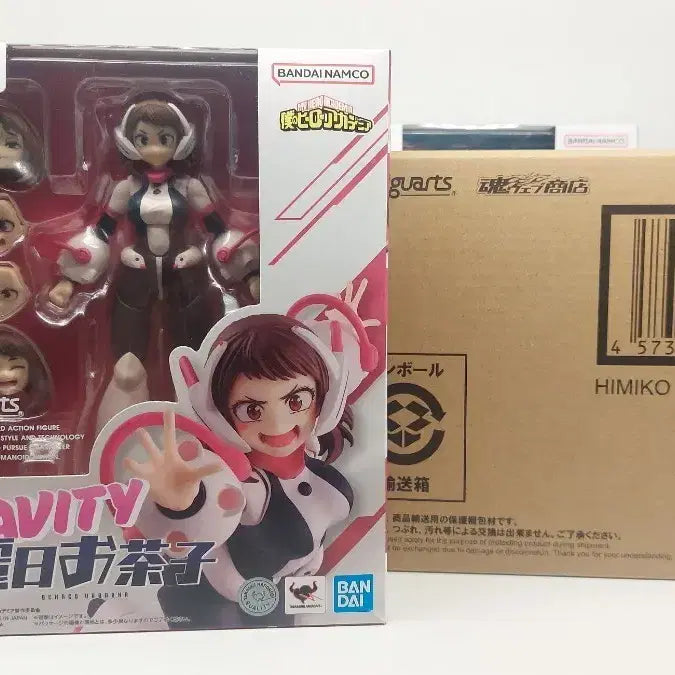 [BUNJANG] My Hero Academia Himiko Toga + Ochaco Uraraka Bundle Set Action Figure / SHF나히아 토가히미코+우라라카 일괄 (나의히어로아카데미아)
