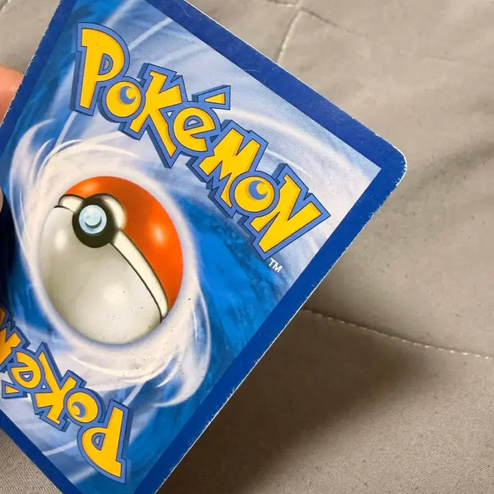 [BUNJANG] 20th Anniversary Pikachu ex SR Card / 20주년 피카츄 ex sr