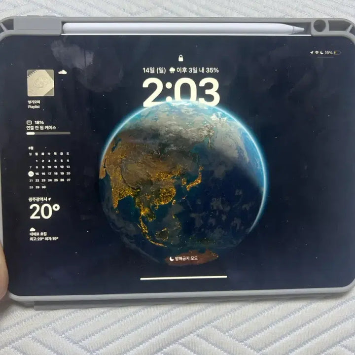 [SOLD OUT] 아이패드 프로 11 2세대 128기가 애플펜승 포함