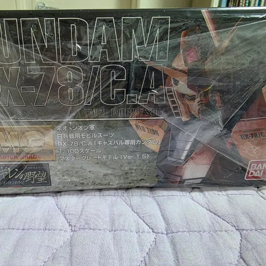 [BUNJANG] Bandai MG 1.5 Casval&