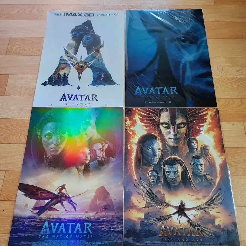 [BUNJANG] Avatar IMAX Poster / 아바타 아이맥스 포스터 판매합니다