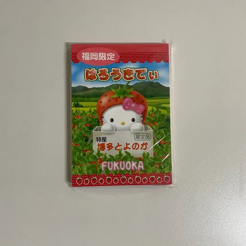 [BUNJANG] Classic Kitty Strawberry Memo Pad / 고전 키티 딸기 메모지