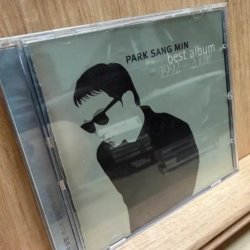 [BUNJANG] Park Sang Min Best (2001) "Farewell, My Weapon" CD / 박상민  Best(2001) - 무기여 잘있거라 / CD