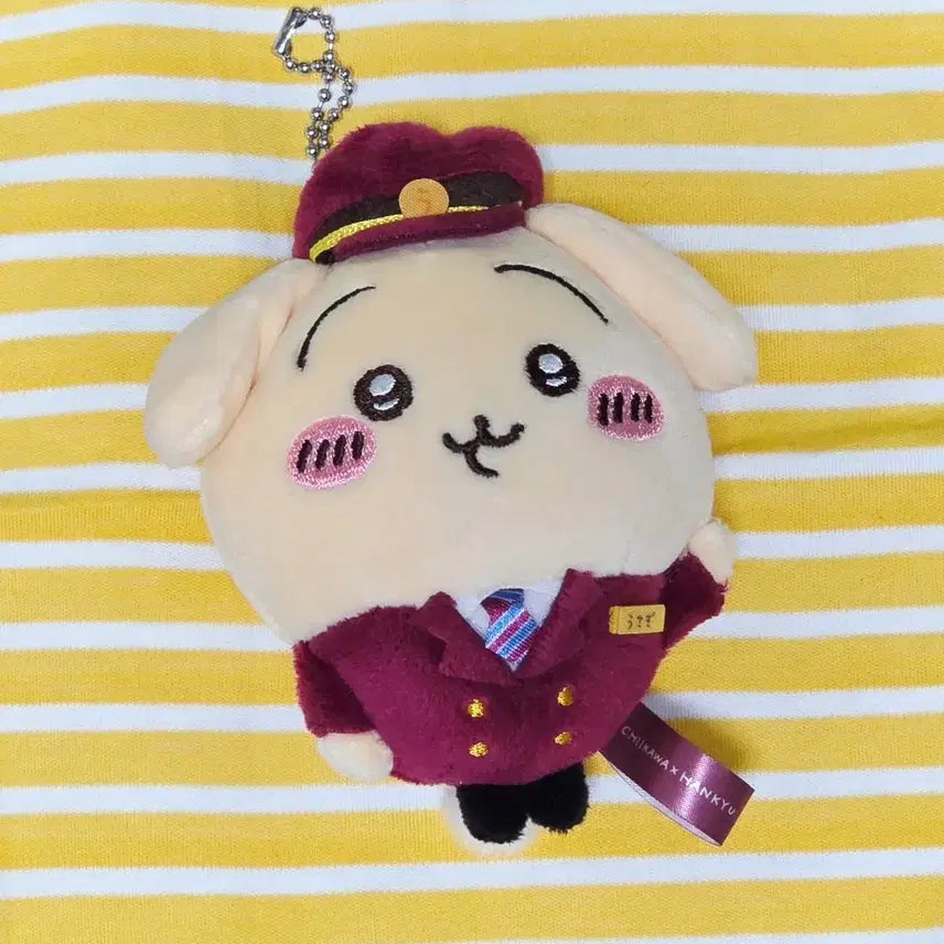 [SOLD OUT] 먼작귀 한큐 우사기 마스코트