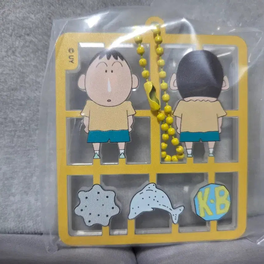 [BUNJANG] Crayon Shin-chan Plamodel Keyring Maenggu / 짱구는못말려 프라모델 키링(맹구)