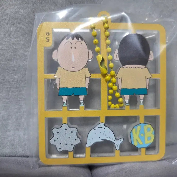 [BUNJANG] Crayon Shin-chan Plamodel Keyring Maenggu / 짱구는못말려 프라모델 키링(맹구)