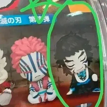 [BUNJANG] Demon Slayer Kaigaku Shoulder Perch Figure (Sealed) / 귀멸의 칼날 가챠 어깨쿵 카이가쿠 (미개봉)
