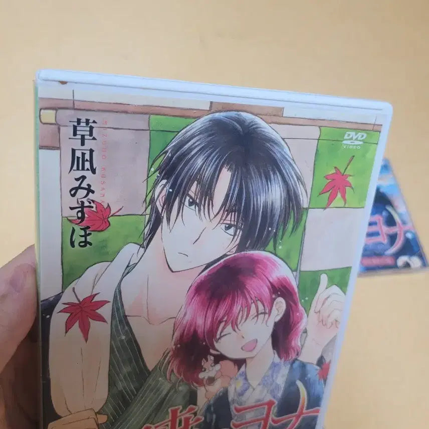 [BUNJANG] Dawn of the Yeonhwa Drama CD &amp; DVD Set / 새벽의 연화 드씨 및 디비디 판매