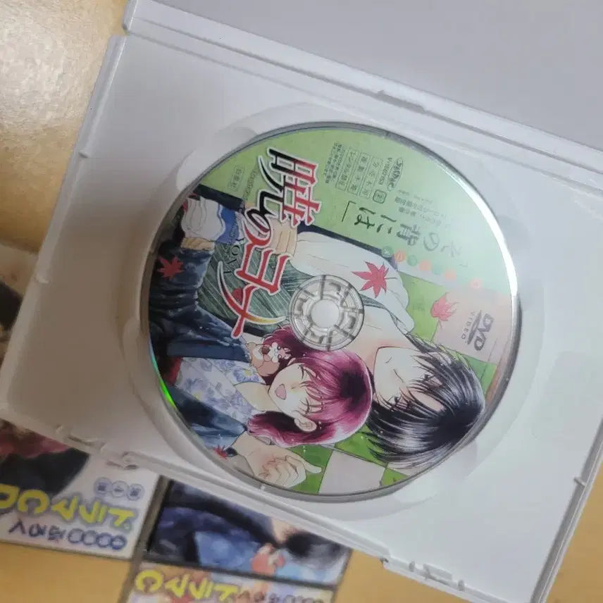 [BUNJANG] Dawn of the Yeonhwa Drama CD &amp; DVD Set / 새벽의 연화 드씨 및 디비디 판매