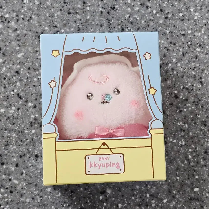 [BUNJANG] NCT DREAM Jaemin Baby Kyuping Doll &amp; Keychain Bundle Set / 미개봉] NCT DREAM 재민 베이비 뀨핑 인형, 키링 일괄