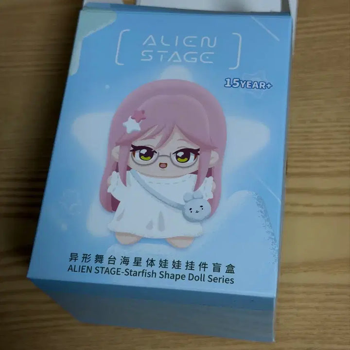 [BUNJANG] Astro LUNA Doll / 에일리언스테이지 루카 인형