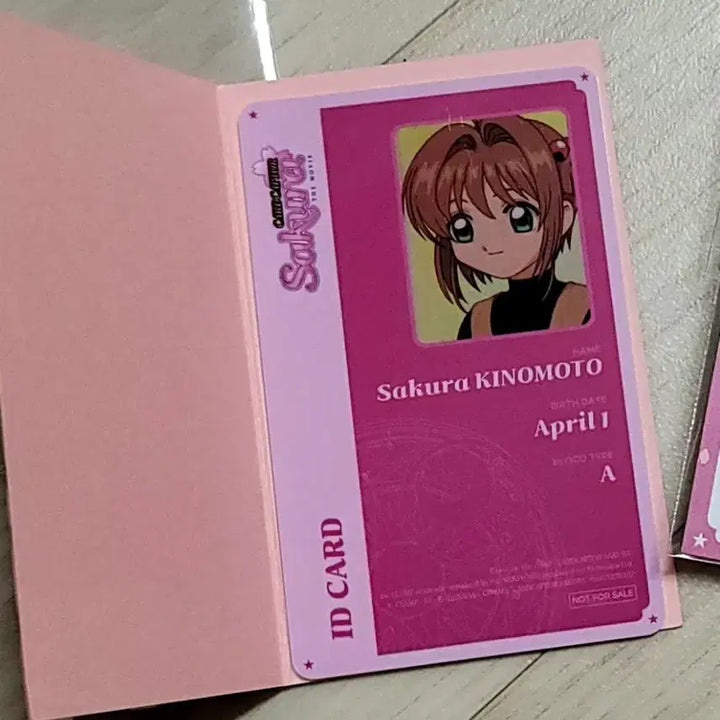 [BUNJANG] Cardcaptor Sakura Movie Premiere Megabox Special Edition Sakura ID Card / 카드캡터체리 극장판 메가박스 특전 사쿠라(체리)ID카드