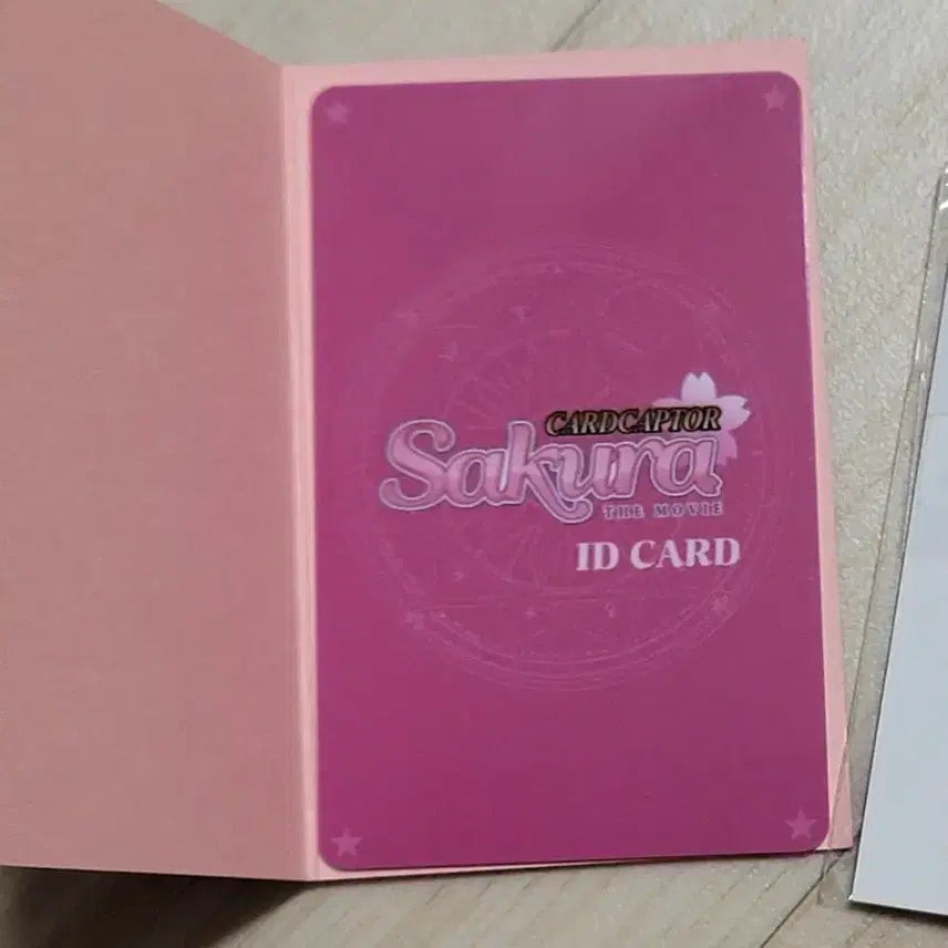 [BUNJANG] Cardcaptor Sakura Movie Premiere Megabox Special Edition Sakura ID Card / 카드캡터체리 극장판 메가박스 특전 사쿠라(체리)ID카드