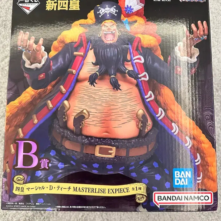 [BUNJANG] Ichiban Kuji One Piece Blackbeard Teach Figure B Prize (Sealed) / [미개봉] 제일복권 원피스 신사황 검은수염 티치 B상 피규어