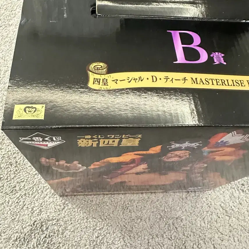 [BUNJANG] Ichiban Kuji One Piece Blackbeard Teach Figure B Prize (Sealed) / [미개봉] 제일복권 원피스 신사황 검은수염 티치 B상 피규어