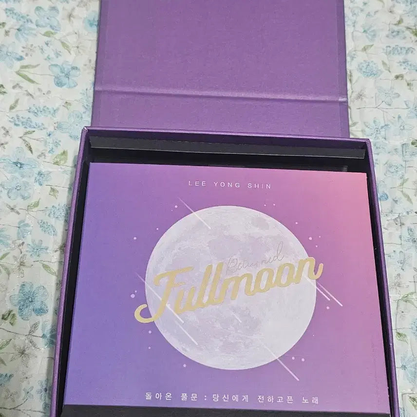 [BUNJANG] Moonlight Angel Funding Album / 달빛천사 펀딩 앨범
