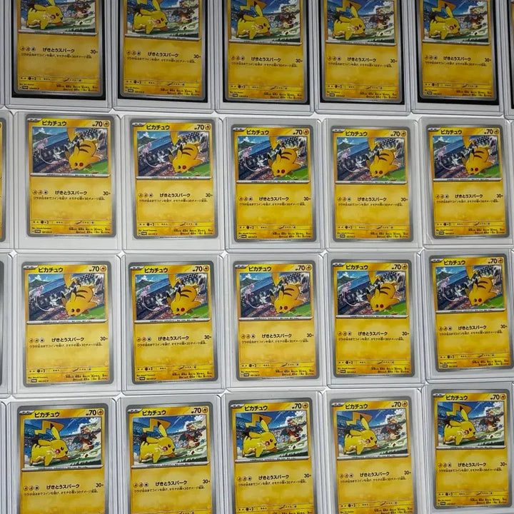 [BUNJANG] Pokemon Card Gym Promo Pikachu &amp; Mew, Pikachu &amp; Charizard (20 Cards Total) / [포켓몬카드] 짐 프로모카드 피카츄&amp;뮤 10장 피카츄&amp;리자몽 10장