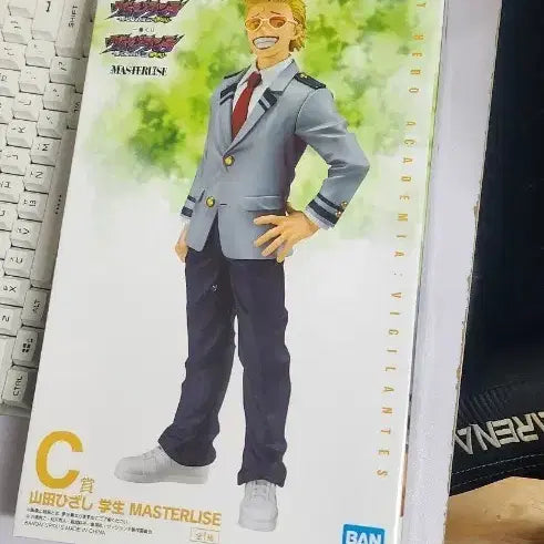 [SOLD OUT] 비질랜티 제일복권 마이크C상 피규어