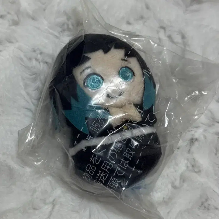 [BUNJANG] Demon Slayer: Kimetsu no Yaiba Muichiro Tokito Mini Town Plush Doll (Sealed) / (미개봉)귀칼 귀멸의칼날 토키토 무이치로 미니타운 누이 인형