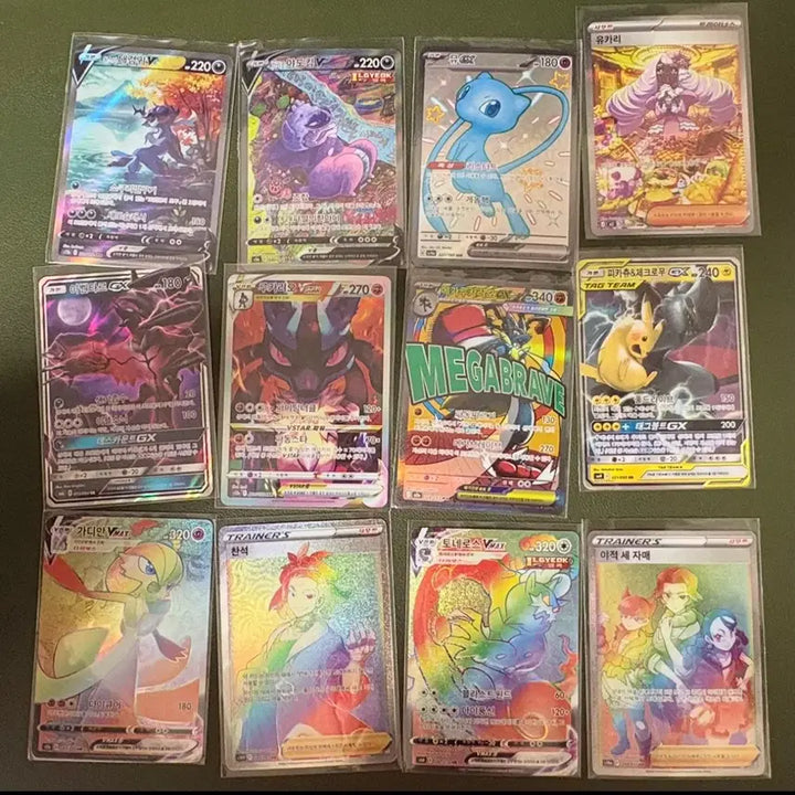 [BUNJANG] Pokemon Card Bundle Set / 포켓몬카드 일괄판매