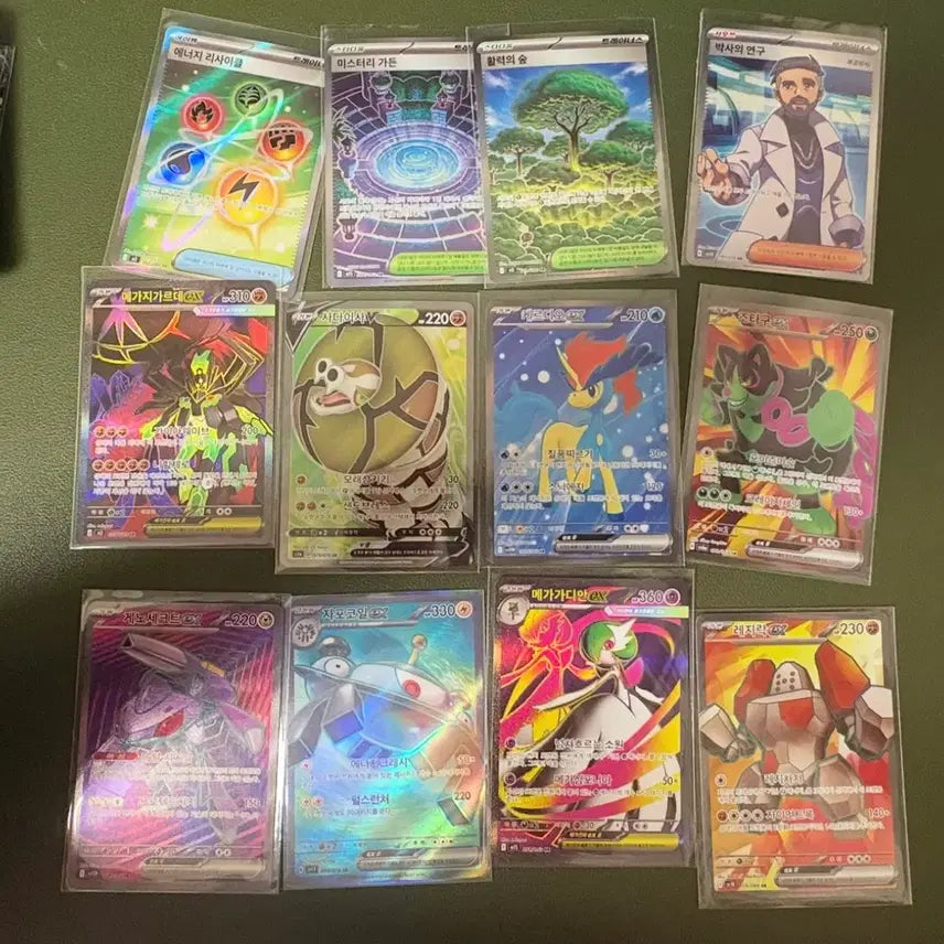 [BUNJANG] Pokemon Card Bundle Set / 포켓몬카드 일괄판매