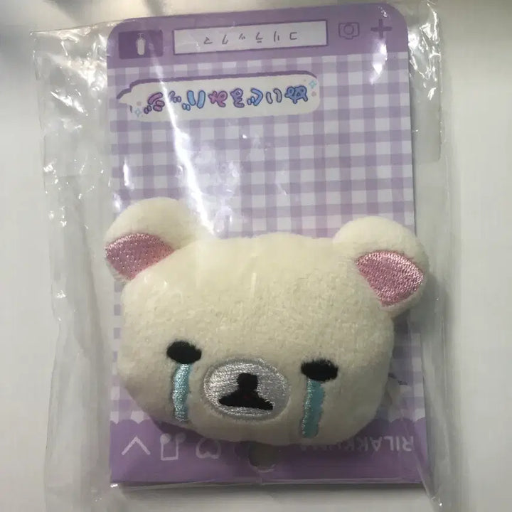 [SOLD OUT] 코리락쿠마 뱃지 눈물 단순개봉