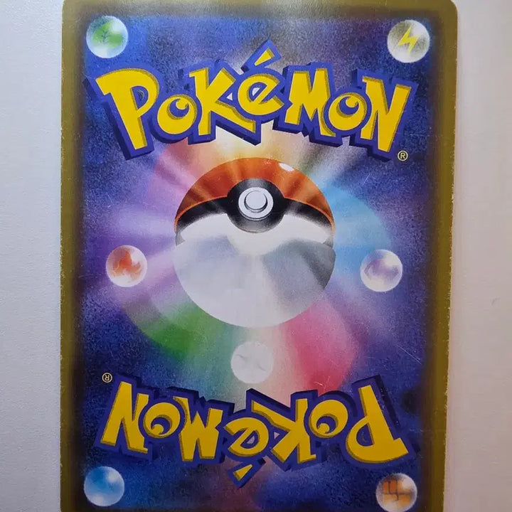 [BUNJANG] Vintage Japanese Dedenne Pokemon Card / 빈티지)포켓몬카드 일판 데덴네