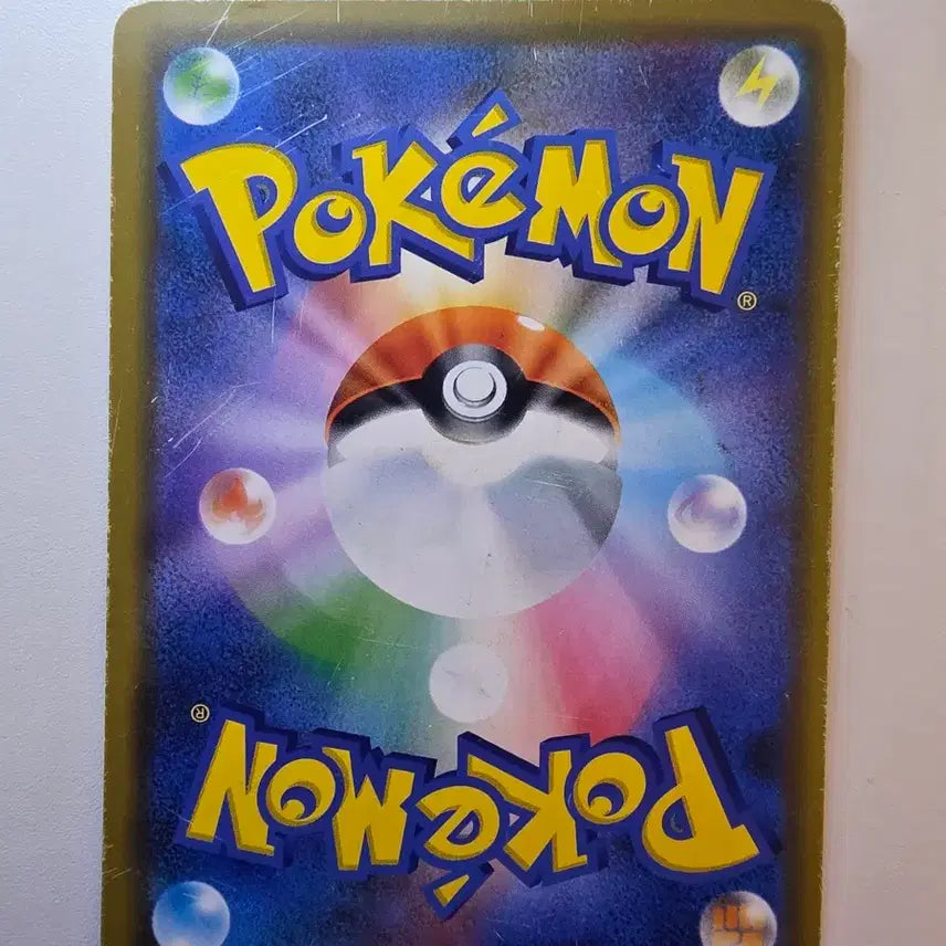 [BUNJANG] Vintage Japanese Edition Vileplume GX Pokemon Card / 빈티지)포켓몬카드 일판 라플레시아gx