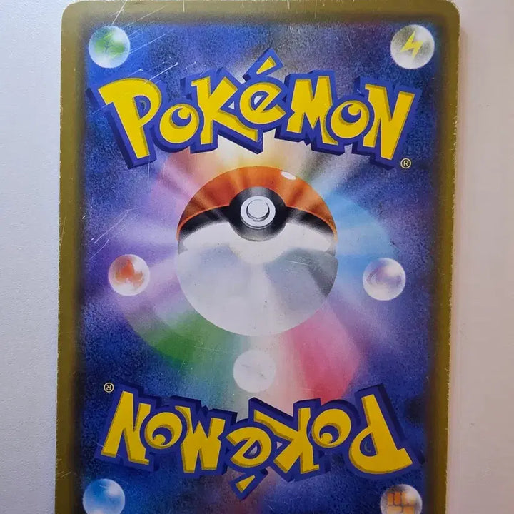 [BUNJANG] Vintage Japanese Edition Vileplume GX Pokemon Card / 빈티지)포켓몬카드 일판 라플레시아gx
