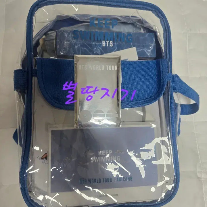 [BUNJANG] BTS Arirang Busan Concert 6.12 Gift Bundle Set (Photocard Included) / BTS 아리랑 6.12일 부산콘 선물(포카 포함) 풀세트