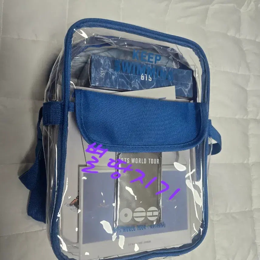 [BUNJANG] BTS Arirang Busan Concert 6.12 Gift Bundle Set (Photocard Included) / BTS 아리랑 6.12일 부산콘 선물(포카 포함) 풀세트