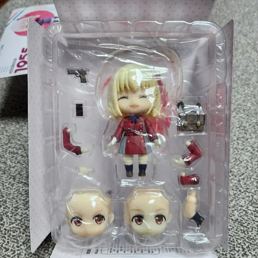 [BUNJANG] Lycoris Recoil Chisato Nendoroid 
