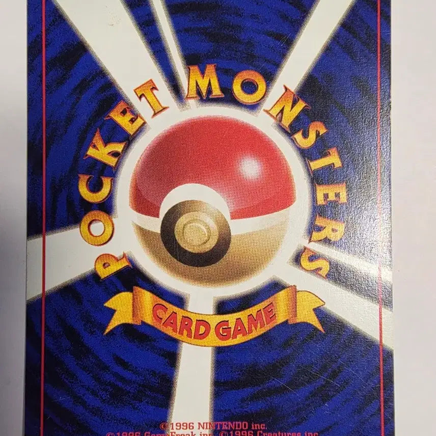 [BUNJANG] Pokemon Card - Boss&