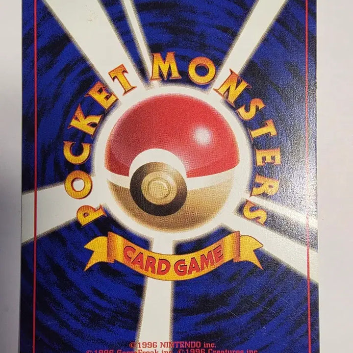 [BUNJANG] Pokemon Card - Boss&